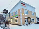 Пекарня (Aprelskaya ulitsa, 18Б) ، مخبز