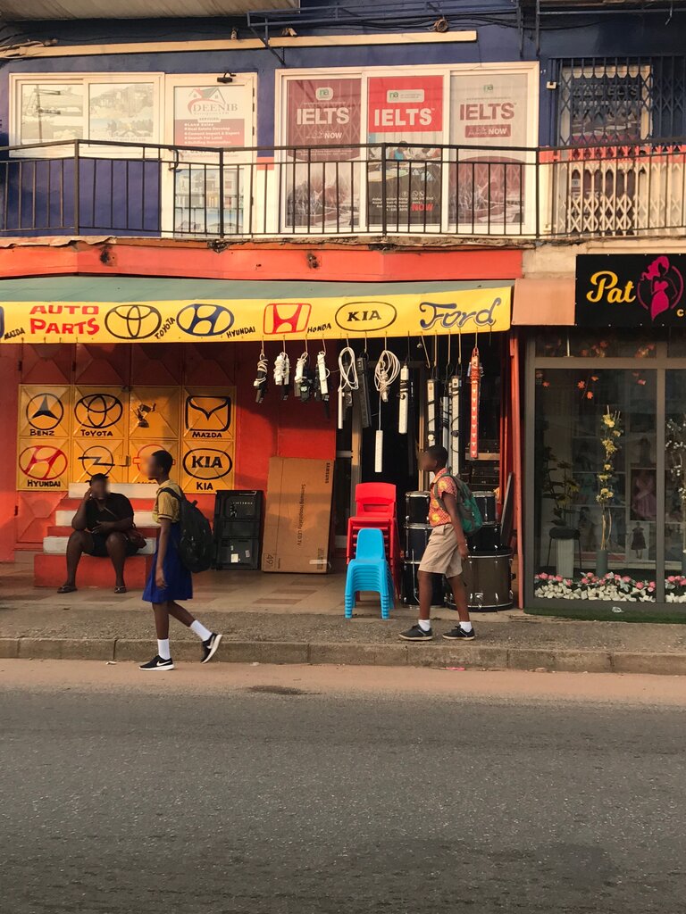 Real estate agency Deenib, Accra, photo