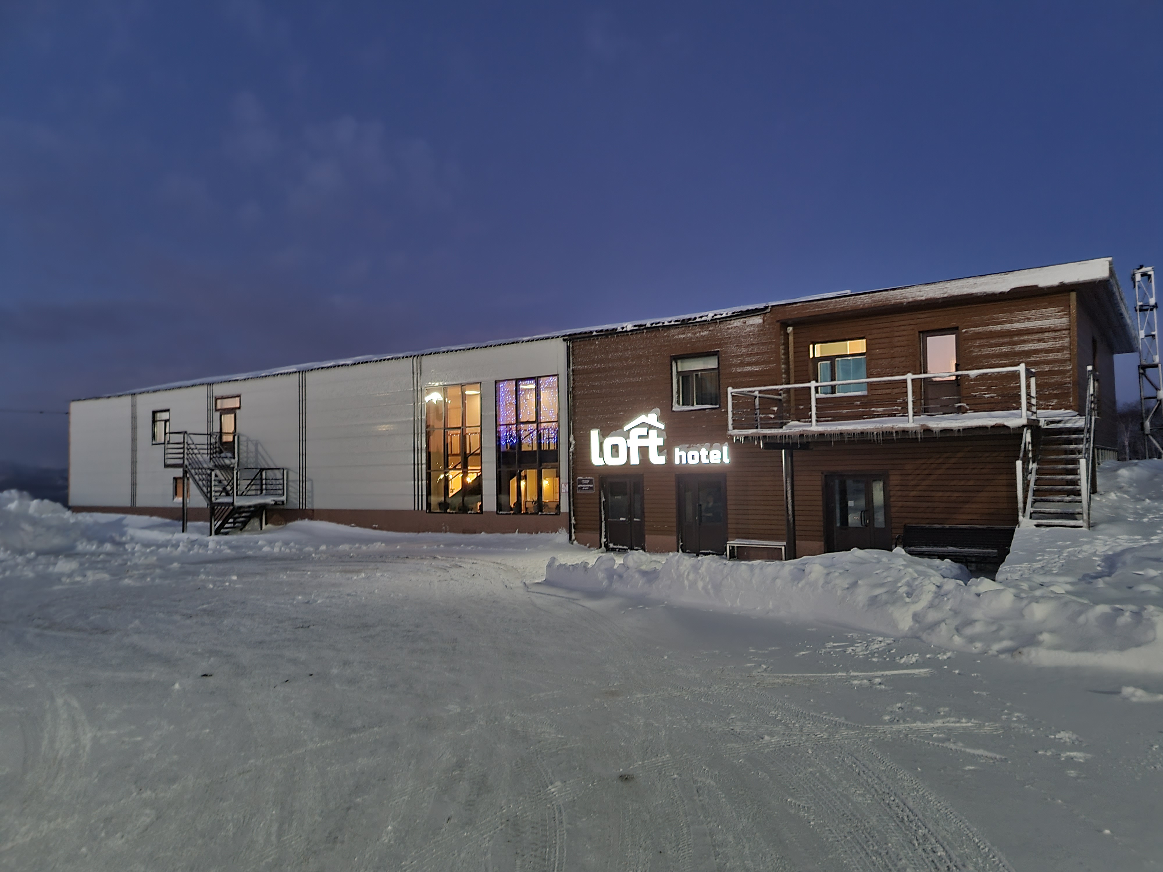 Фото Арсеньев