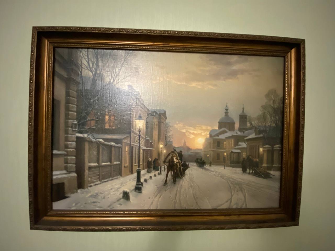 Фото Императоръ