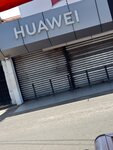Huawei (Osu Klottey, Nii Saban Atsen Street, 11), electronics store