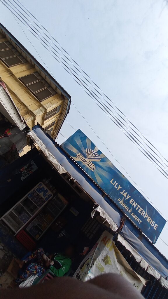 Business school Lily Jay Enterprise, Accra, photo