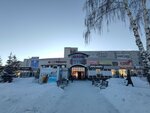 Свой парикмахер (Vinokurova Street, 57) ، مصففو الشعر