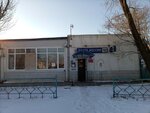 Otdeleniye pochtovoy svyazi Volzhsky 404114 (Volzhsky, posyolok Paromny, ulitsa Plekhanova, 4) ، مكتب البريد