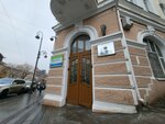 Управление Федеральной службы судебных приставов по Приморскому краю (Светланская ул., 12, Владивосток), судебные приставы во Владивостоке