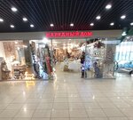 Naryadny Dom (78th Dobrovolcheskoy Brigady Street, 12), home goods store