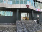 Almaty System Security (Dýman shaǵyn aýdany, Hanтáńiri kóshesi, 26) ، شركة أمن
