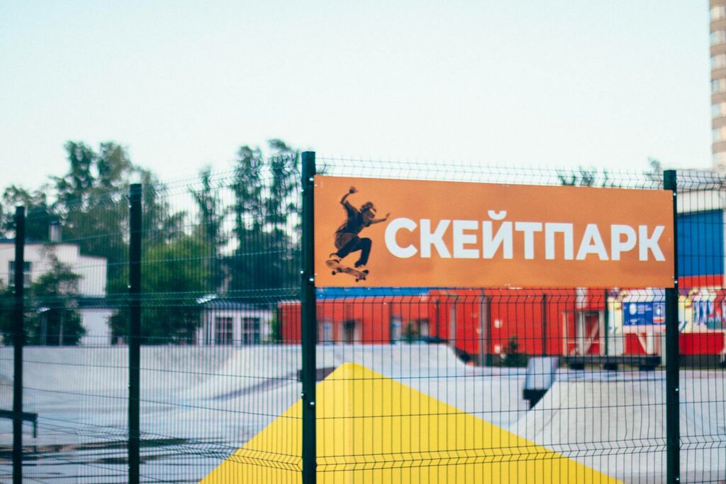 Мбу октябрьский дэу