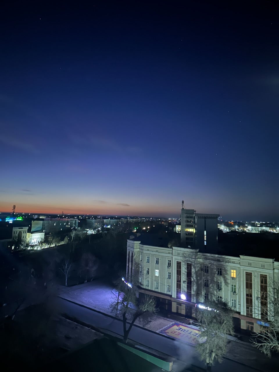 Фото Гостиница Ташкент