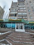 Svetlana (Qamzın kóshesi, 178), supermarket