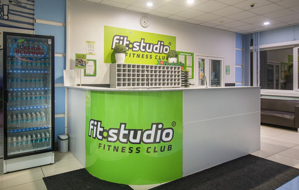 Fitness club FitStudio, Bryansk, photo