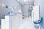 Skin Lift Clinic (Chernyakhovskogo Street, 19) ، علم التجميل