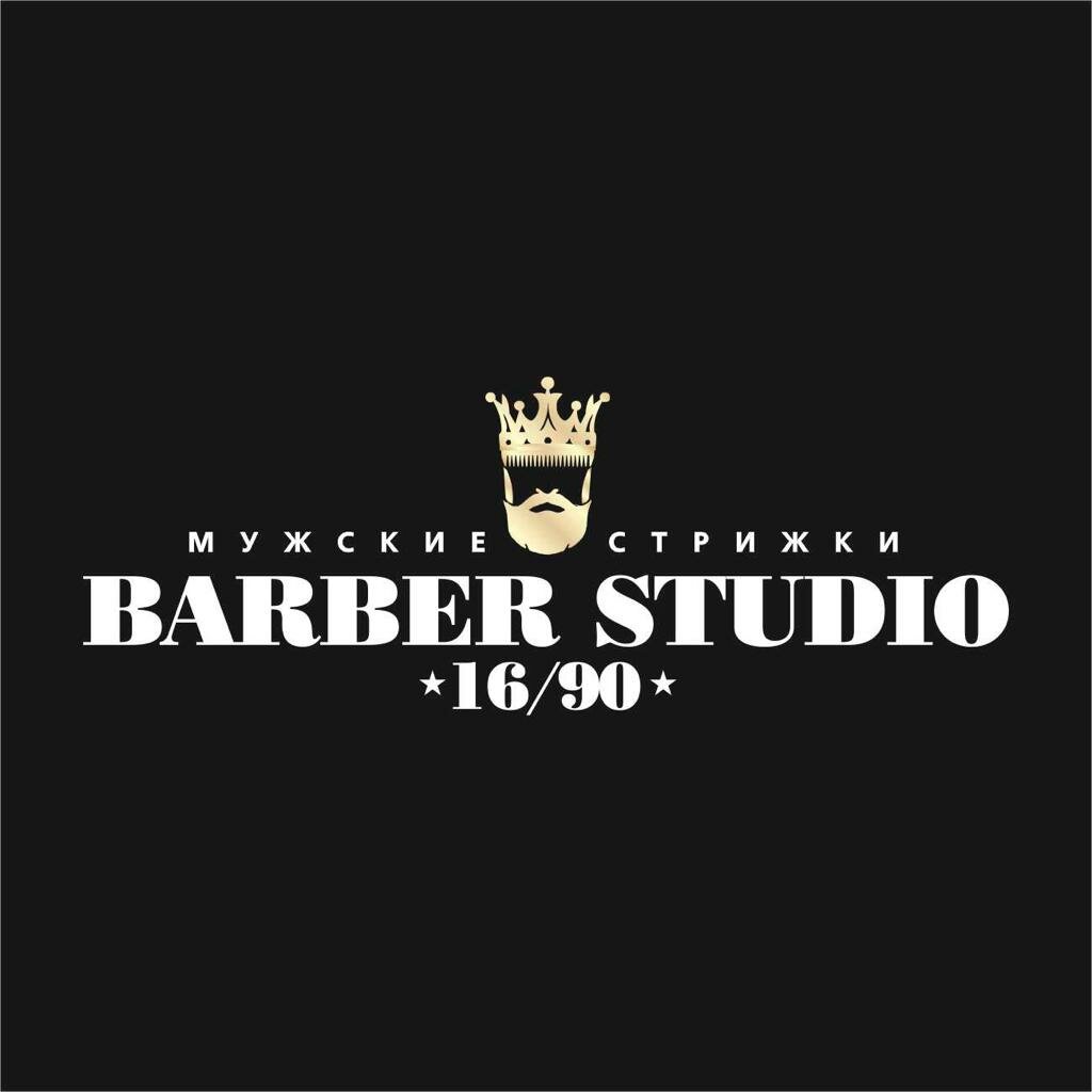 Barber Studio 16/90