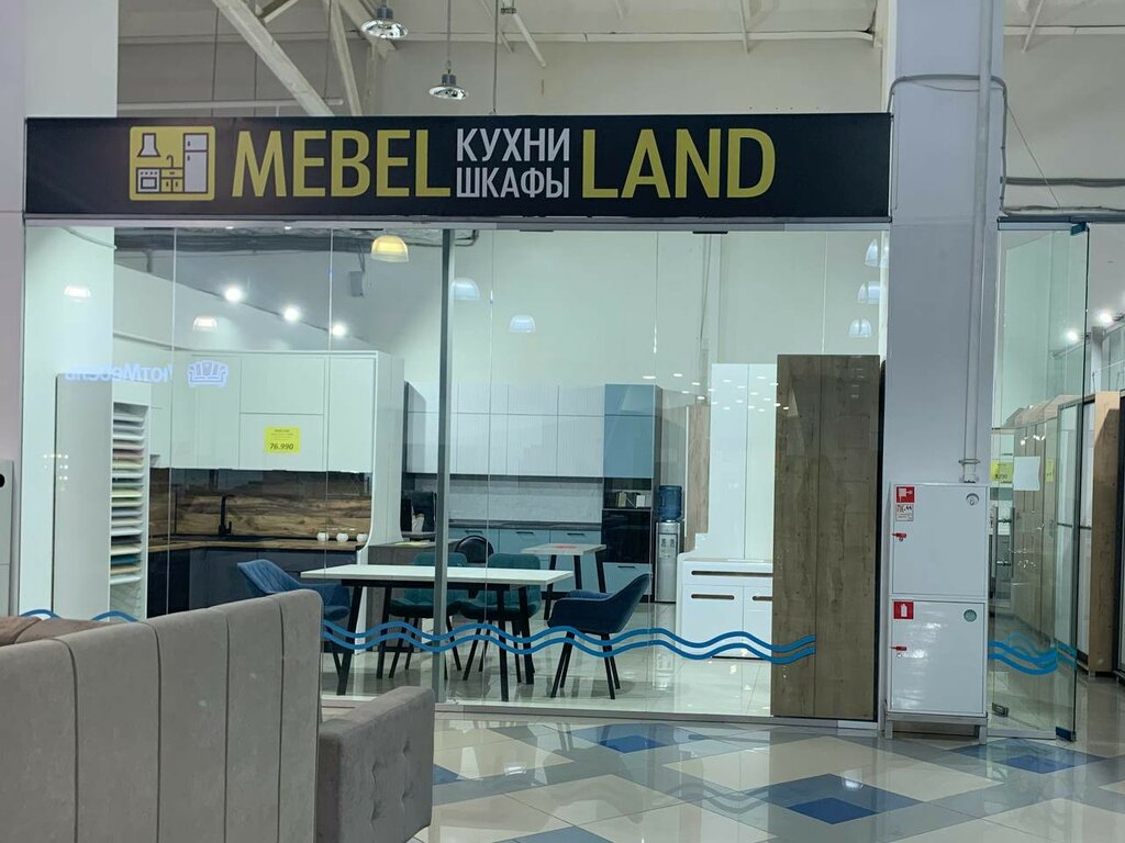 Furniture store Mebel Land, Izhevsk, photo