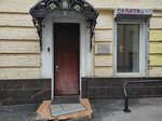 Penta Trevel (Sytinsky Blind Alley, 1с4), travel agency
