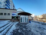 FashionShop (Krasnogo Znameni Avenue, 82Б) ، متجر ملابس