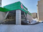 5Post (A.N. Saburova Street, 21А) ، الطرود الآلي