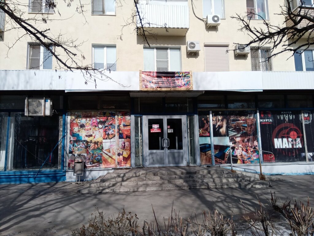 Развлекательный центр Арт-клуб, Волжский, фото