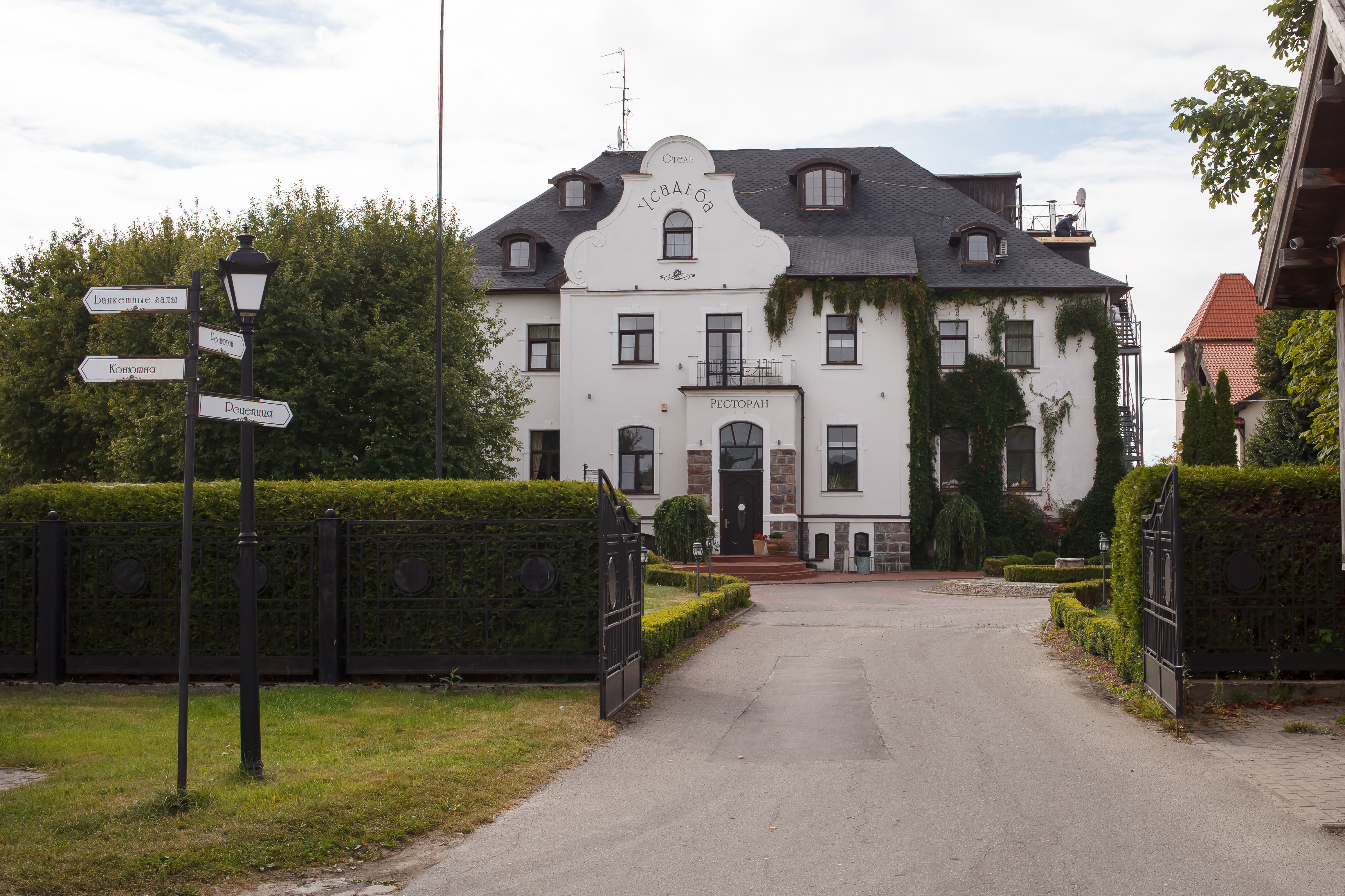 Фото отеля 1