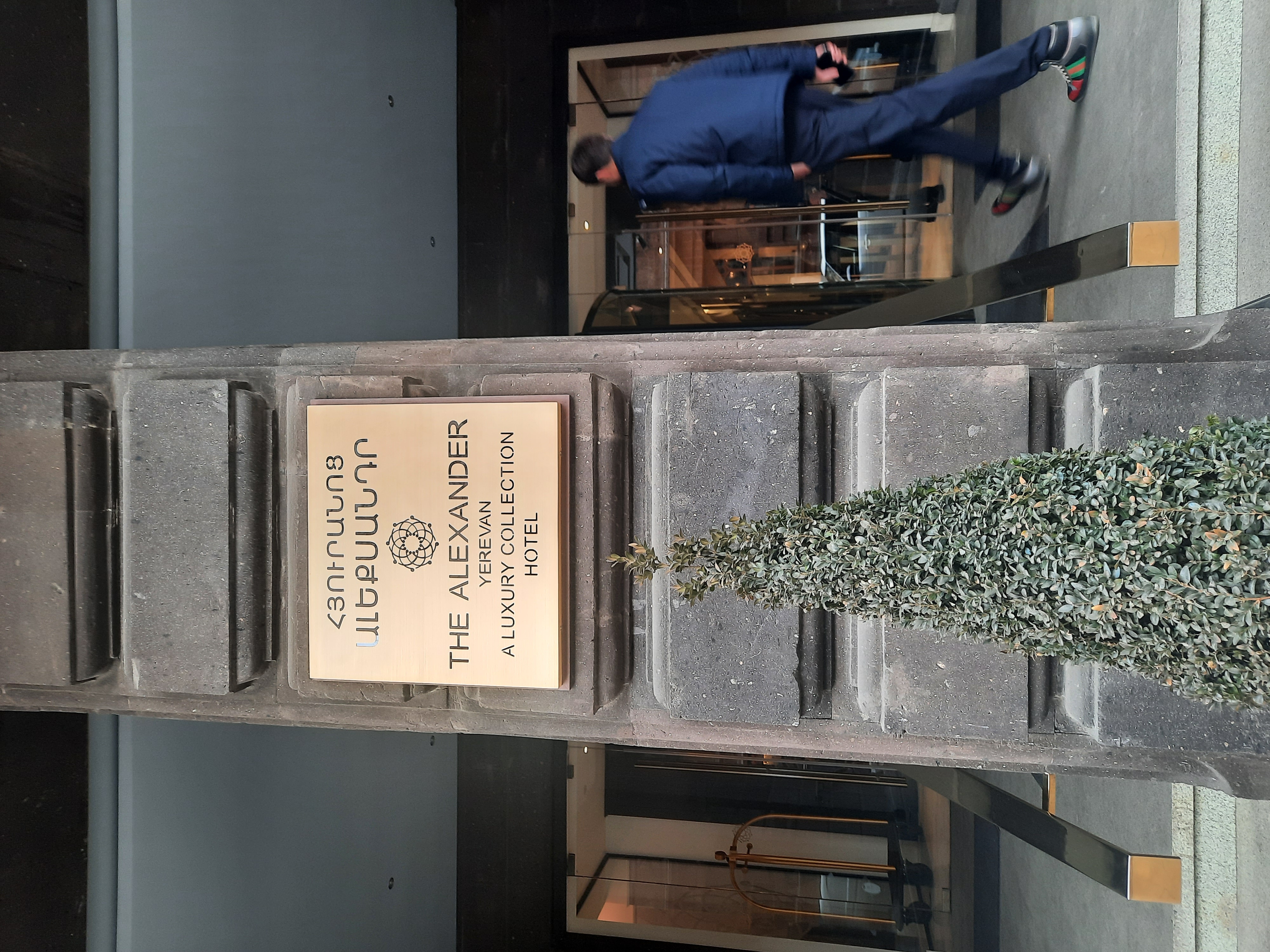 Фото The Alexander a Luxury Collection Hotel Yerevan