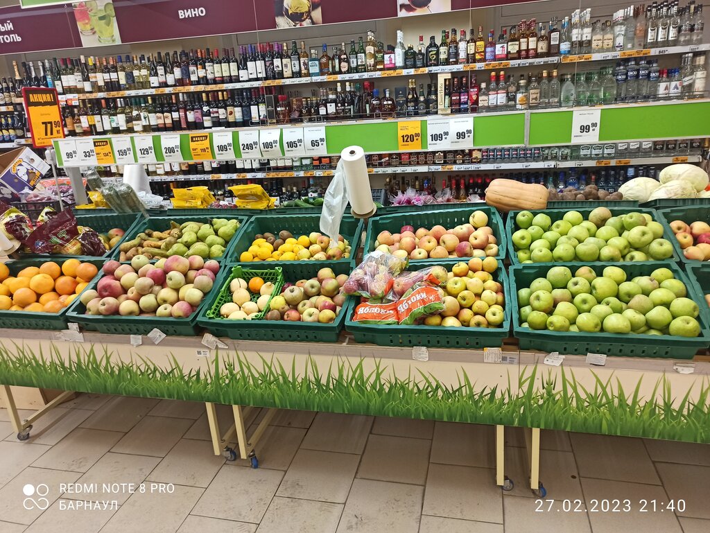 Supermarket Mariya-RA, Barnaul, photo