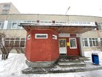 Калейдоскоп (Amundsena Street, 68А) ، مدارس الموسيقى