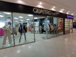 Quattro Best (Lenina Avenue, 17), clothing store