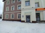 Pkf Vira-Kholding (Leninskiy district, Blyukhera Street, 39) ، أعمال البناء والتشطيب