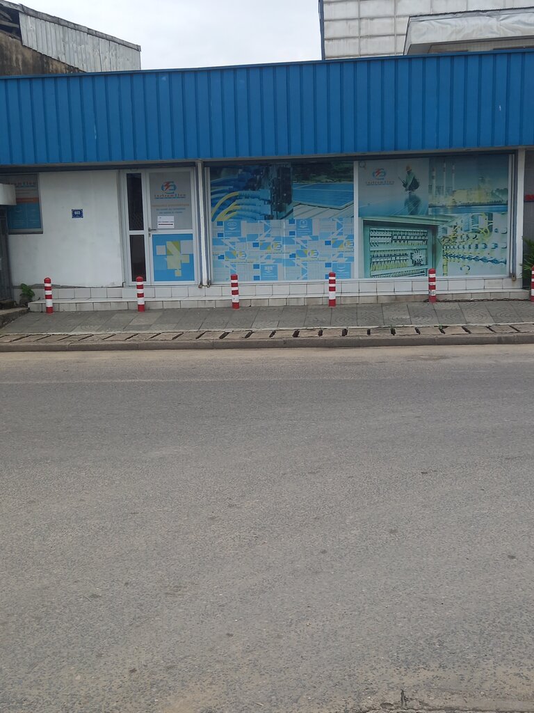 Department store Instrumelec Cameroun Sarl, Douala, photo