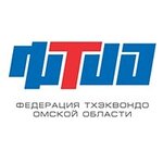 Союз тхэквондо Омской области (Omsk, ulitsa Dekabristov, 91), sports club