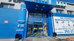 Technopro24 (ulitsa Shakhtyorov, 49Б), electrical products