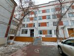 Day Hospital (ulitsa Lomova, 47/1) ، مركز تأهيل طبي