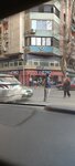 Метро (Cairo, El Nozha Street), grocery