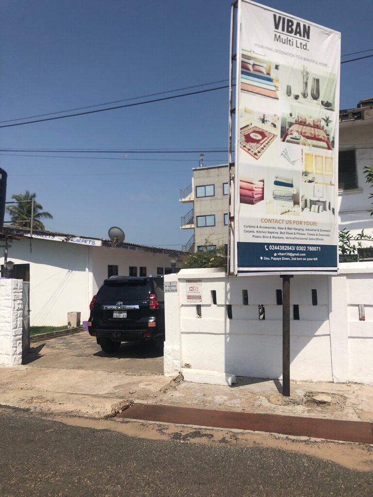 Carpet shop Viban Multi Limited, Accra, photo