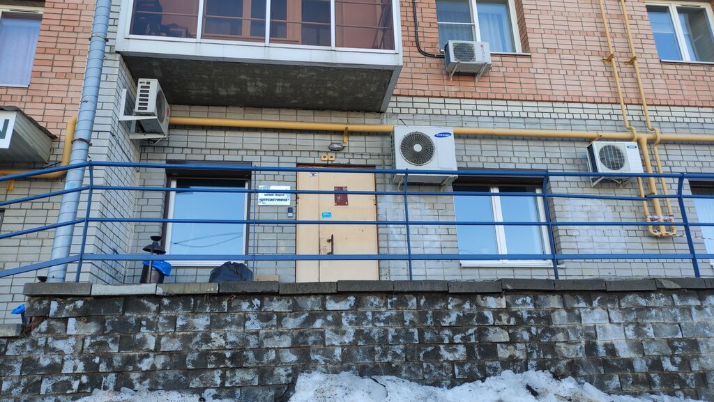 Electrical works Центроэлектромонтаж, Yaroslavl, photo