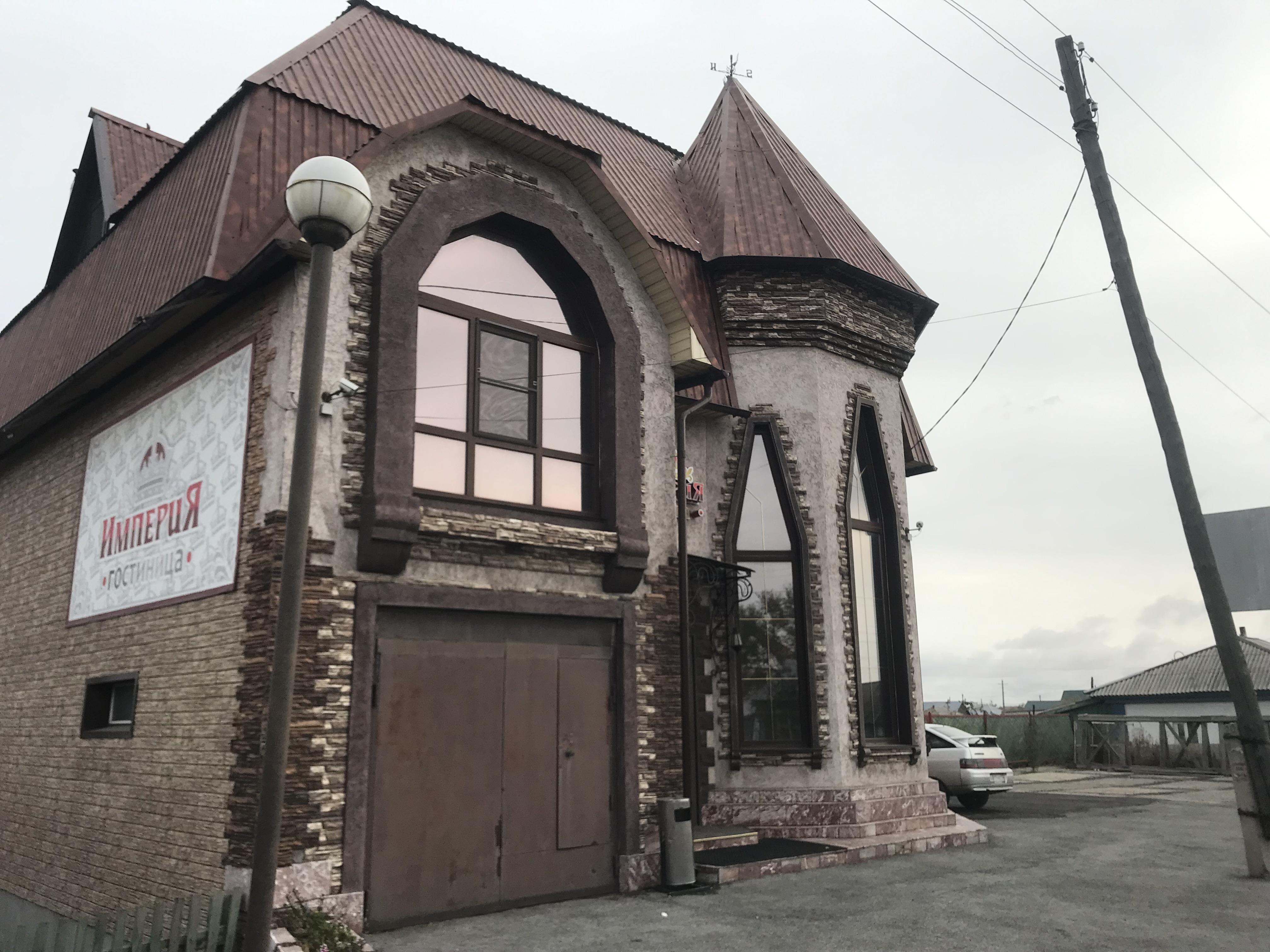 Фото отеля 2