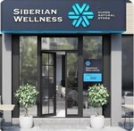 Siberian Wellness (Karla Marksa Street, 34), phytoproducts, dietary supplements