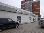 Dom Avto (Gvardeiskaya street, 54), tienda de repuestos y artículos para automóviles