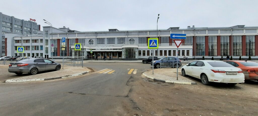 تذاكر طيران، تذاكر القطارات Пригородные железнодорожные кассы ، ، صورة