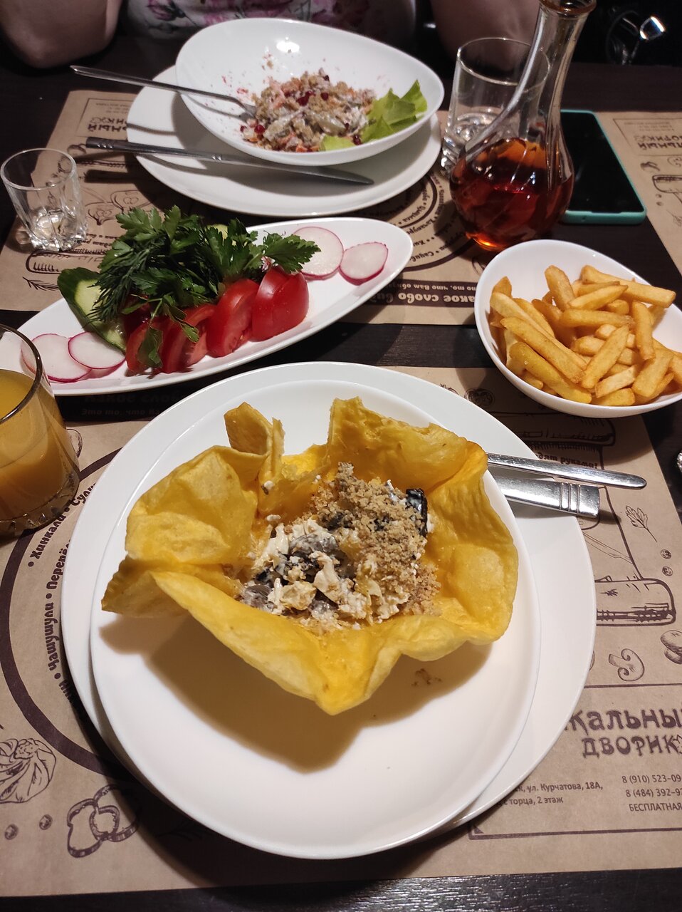 Тифлис обнинск