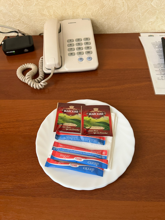 Фото Державный