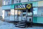 Lion (Lineynaya ulitsa, 76), hairdresser