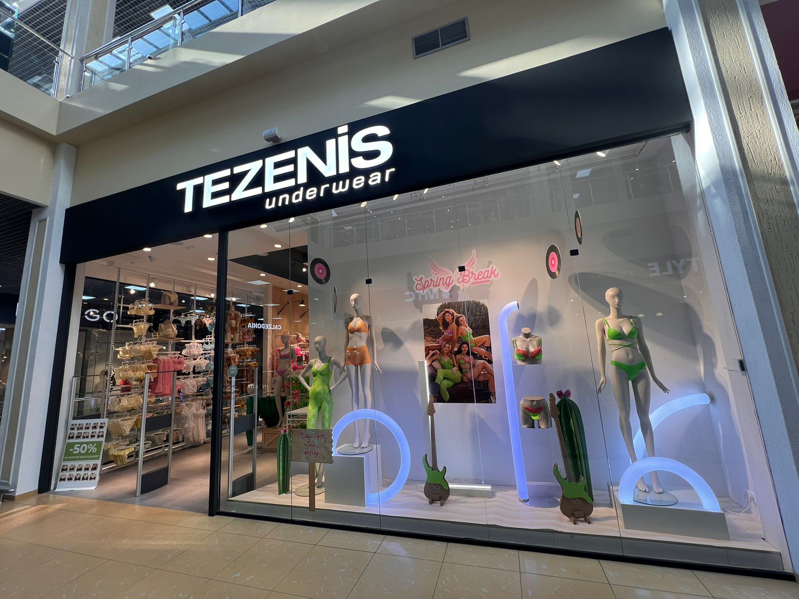 Jeans tezenis 2020 sale
