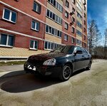 Автосервис (ул. Урицкого, 31), автосервис, автотехцентр в Ульяновске