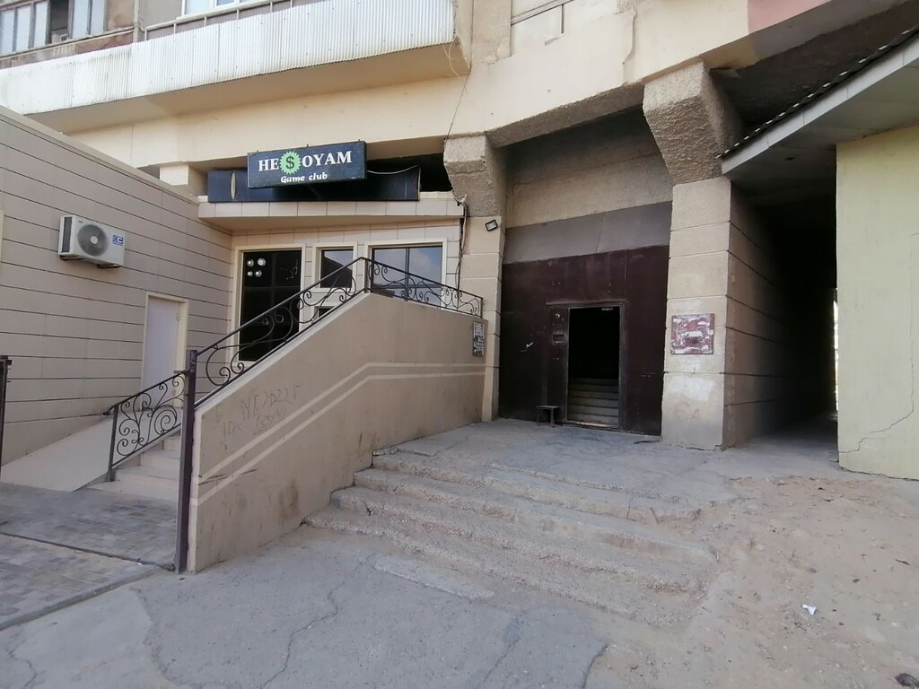 Интернет-кафе Hesoyam, Актау, фото