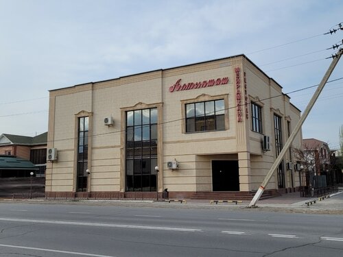 Ең сауатты порно сайт