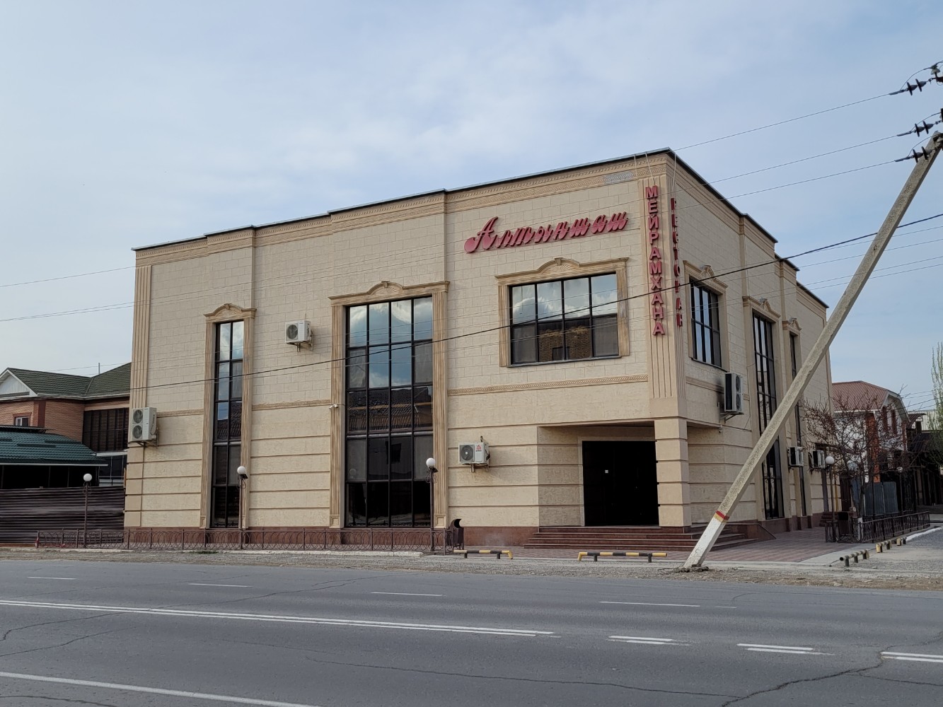 Жалаңаш мәнерлеп сырғанаушының суреті