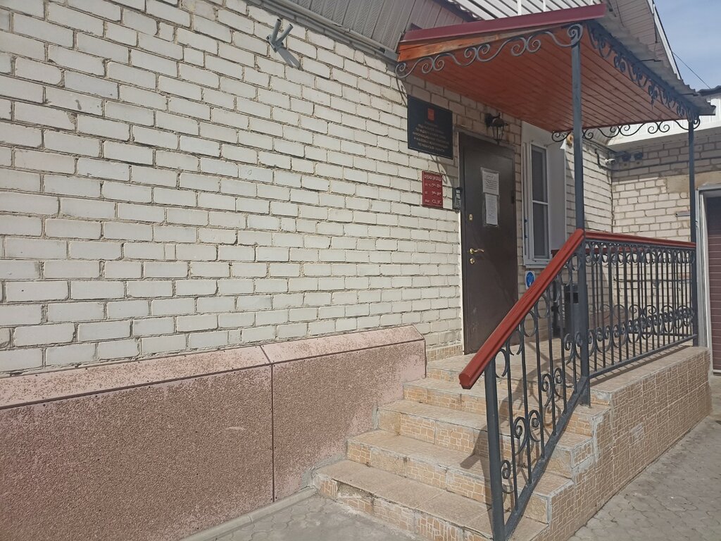 State supervisory bodies Upravleniye Roskomnadzora po Ryazanskoy oblasti, Ryazan, photo