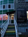 Lady's (60 Let VLKSM Street, 48), beauty salon