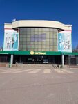 Konfiskat (Bogdana Khmelnitskogo Street, 14А), tienda de ropa